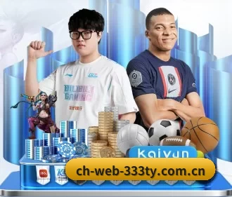 ch-web-333ty.com.cn APP